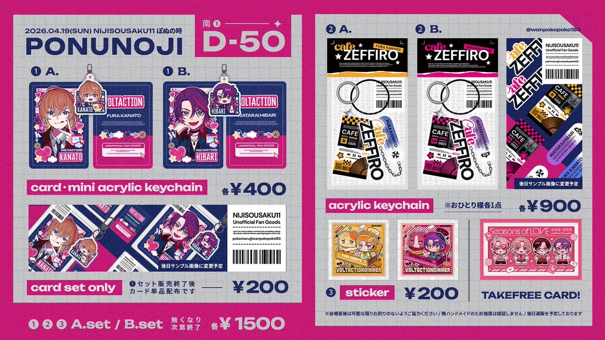 ﾎﾟｺ丸 tweet media