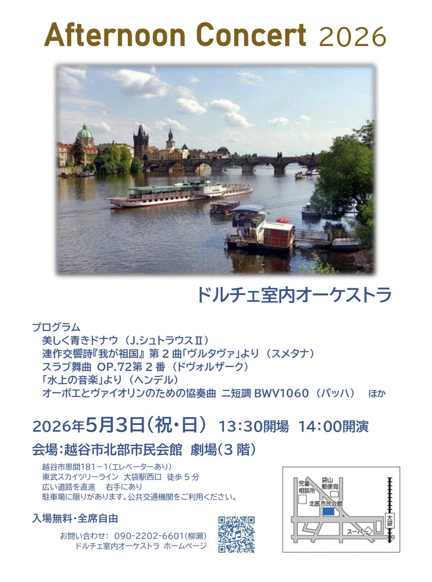 A-TOM hi-grade (ｱﾄﾑﾊｲｸﾞﾚｰﾄﾞ) (@atomhigrade) on Twitter photo 