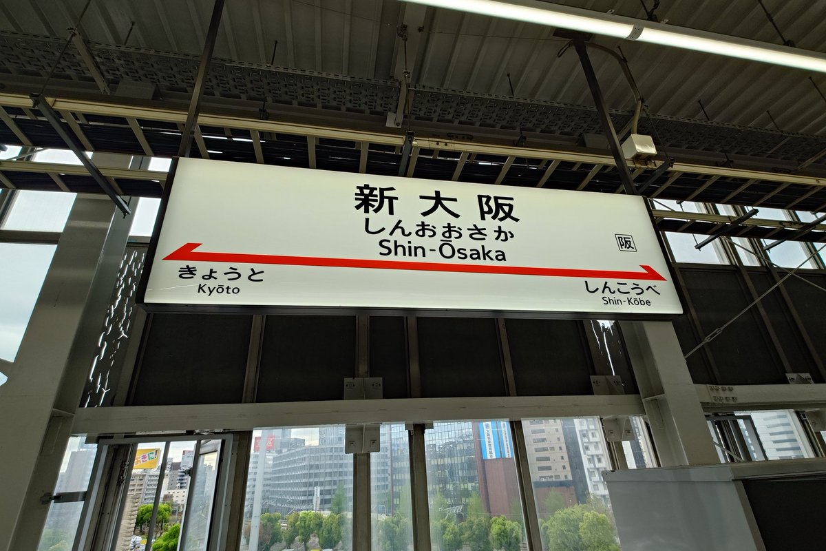 iorin___5's tweet image. ただいま宮城県🥰
特にあてのない旅でしたが旅は良いものですね。
道中体調を崩し観光どころでは無かったのが残念ですが又行きたいと思います🤭
さて3日間装着したアイスブルーカシオーク🩵
固かったホワイトバンドも馴染んできましたよ👍
#GSHOCK　#Gショック　#CASIO