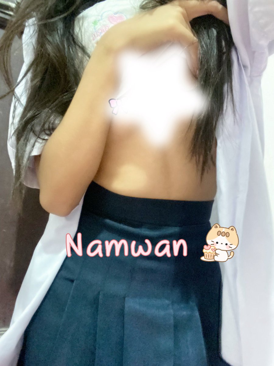 กกนใช้แล้วbyน้ำหวาน🔆 tweet media