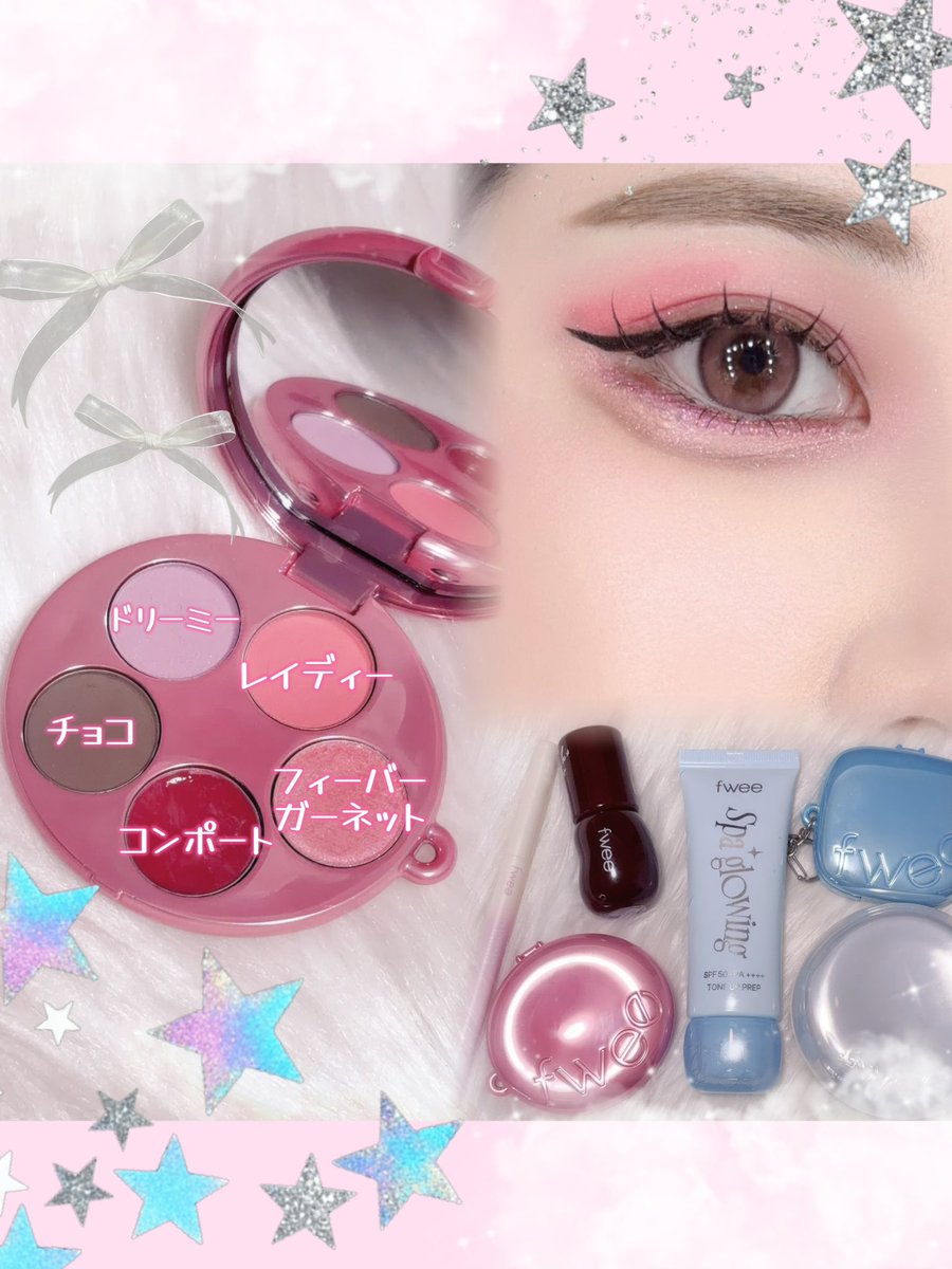 Arina❧💐☙ tweet media