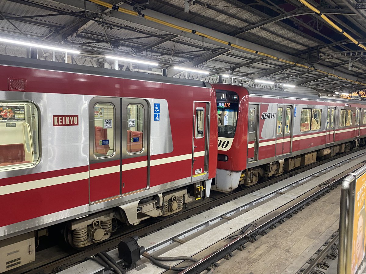 いちごまるまる🍁 tweet media