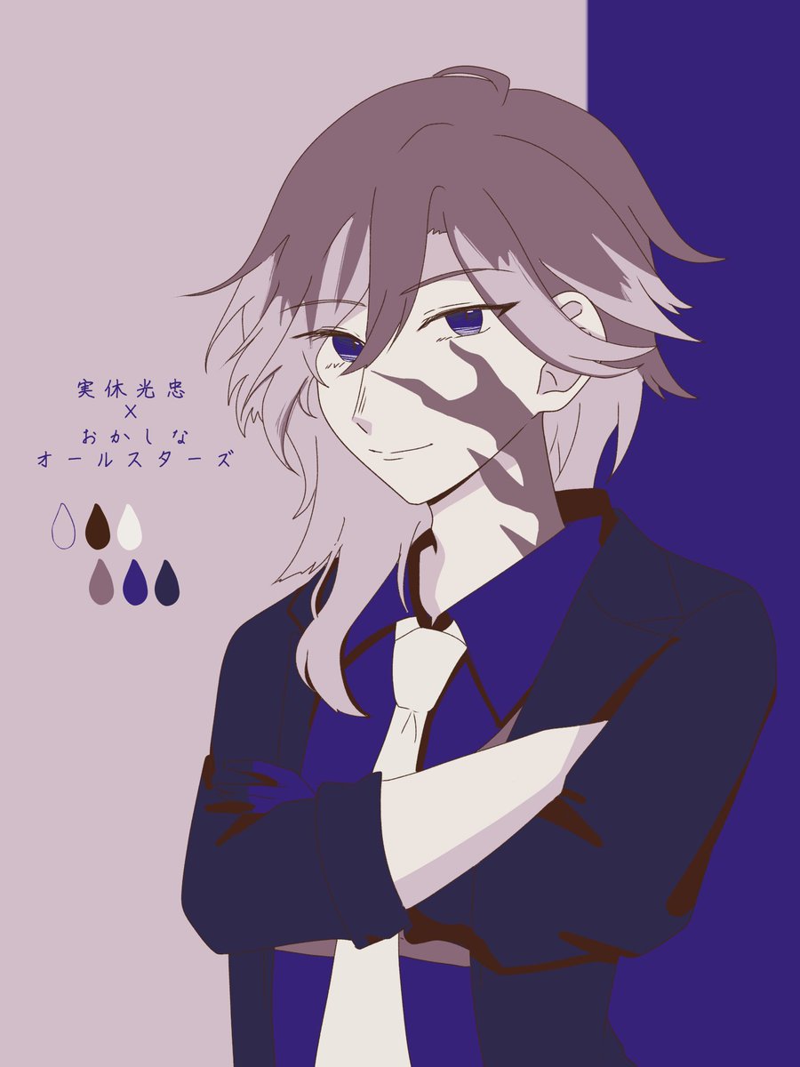 せつなティー tweet media