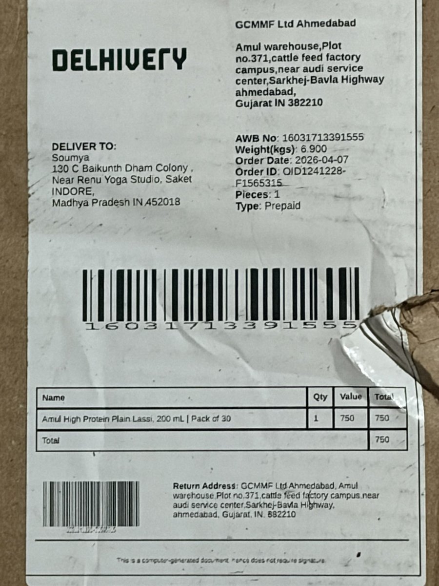 chaula's tweet photo. Hi @Amul_Coop lady answering this phone 079-25324806 is very rude; does not have any manners!A delivery of Amul products was made incorrectly to our house so I called this number; the woman started shouting at me!She has no manners; shouldn’t be allowed to speak with customers!! https://t.co/gdQLUxFIH5