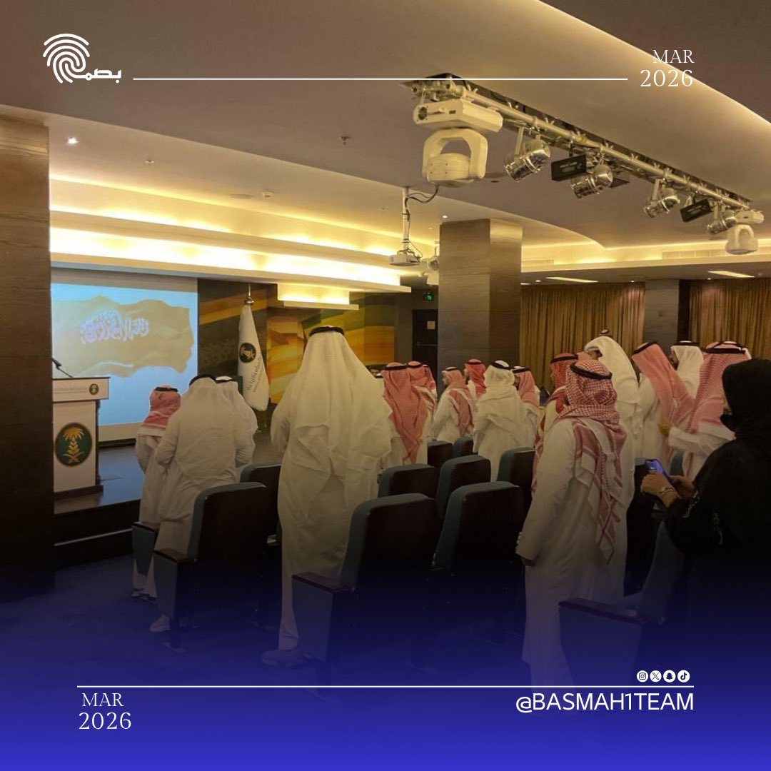 فريق بصمة التطوعي tweet media