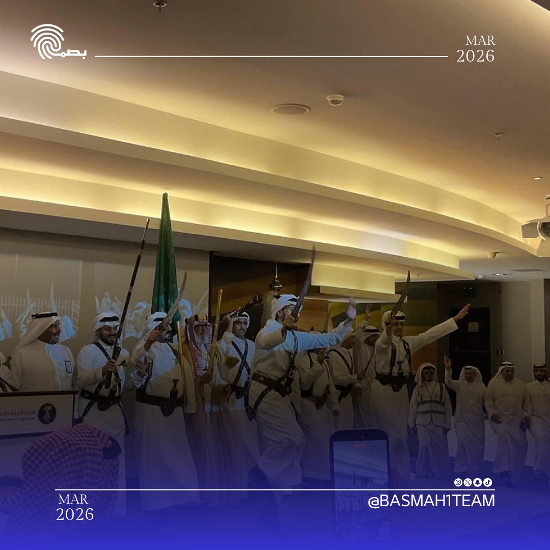 فريق بصمة التطوعي tweet media