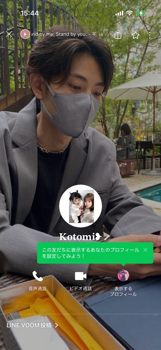ちゅ〜🐭 tweet media
