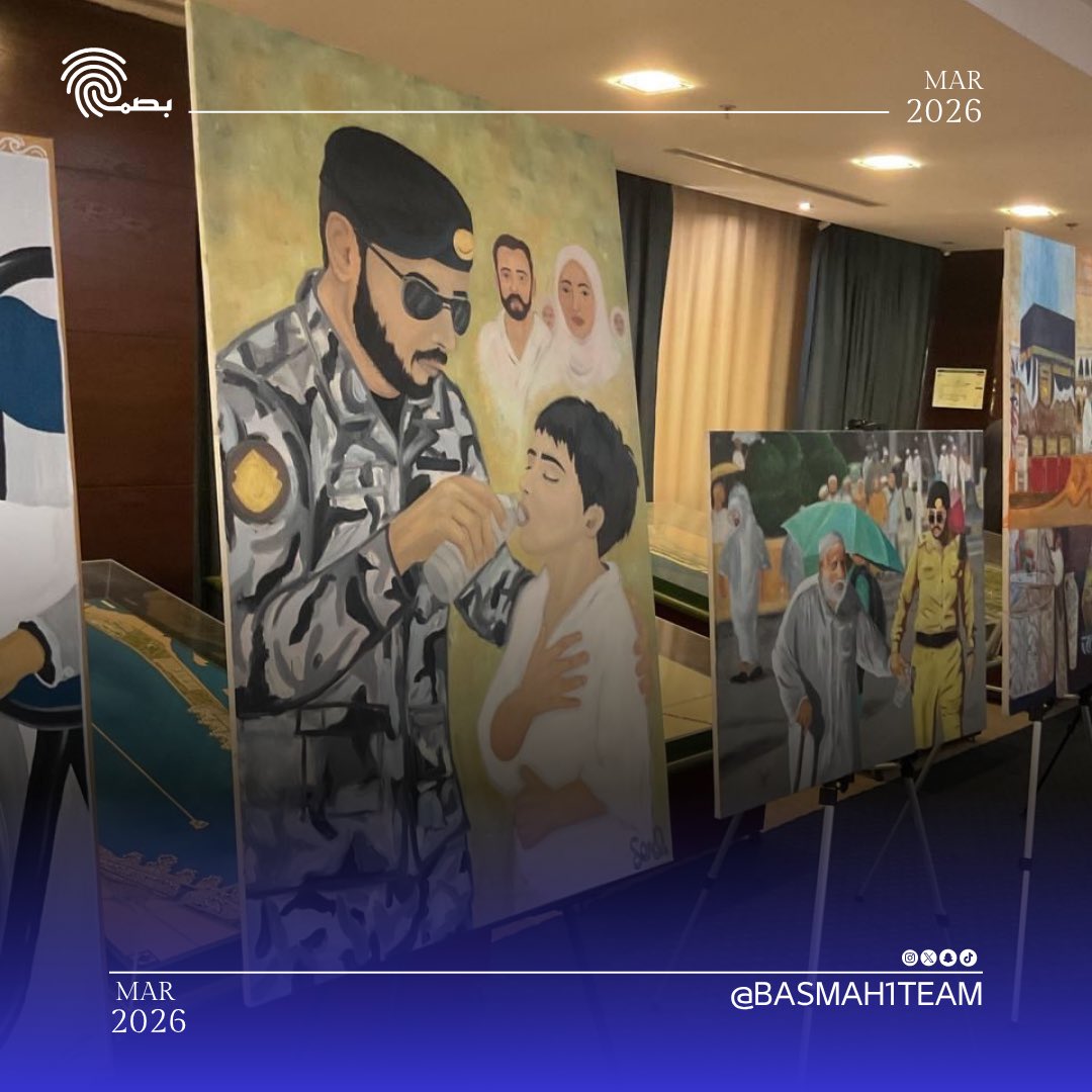 فريق بصمة التطوعي tweet media