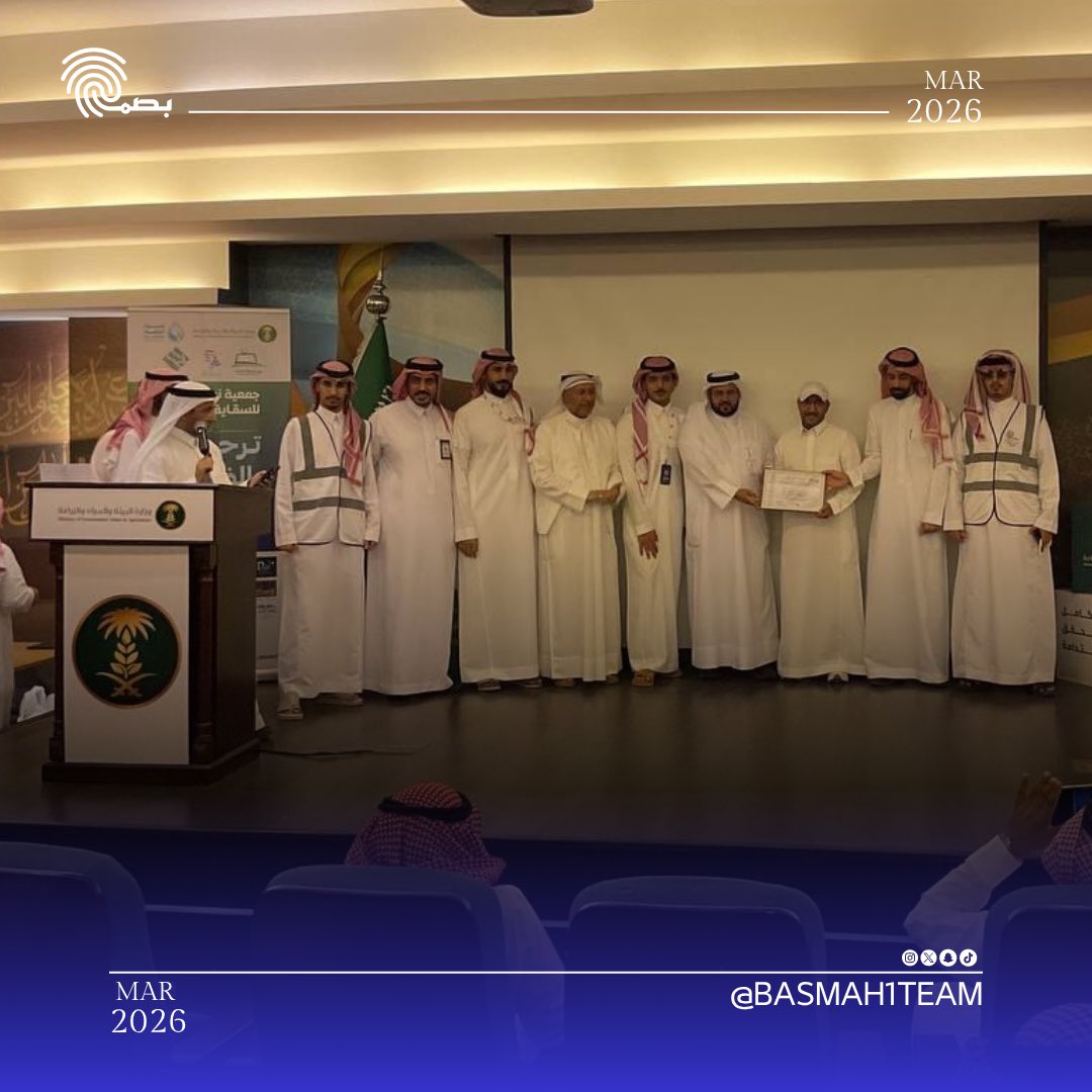 فريق بصمة التطوعي tweet media