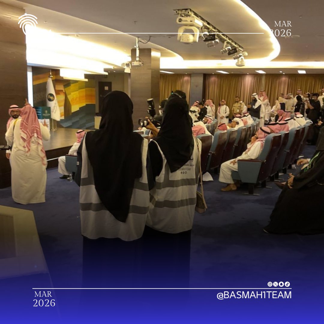 فريق بصمة التطوعي tweet media