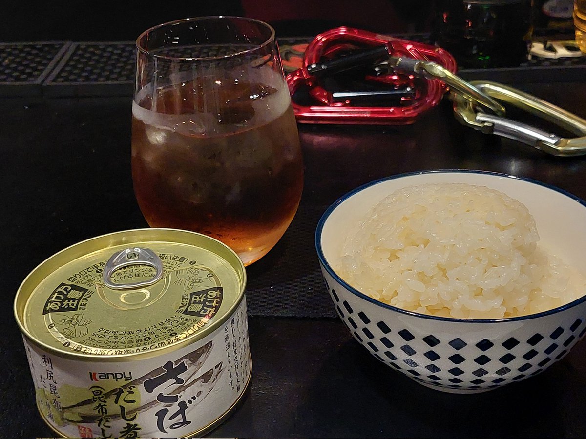 樹(いつき) tweet media