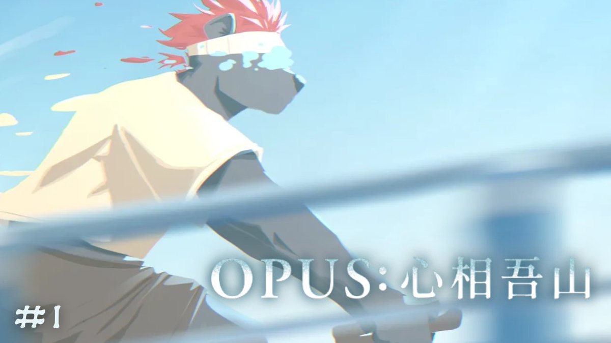 渡雲／わたぐも⚗☁鬣狗獸人Vtuber tweet media