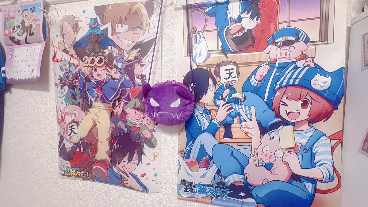 ぱに82 @超会議両日 tweet media