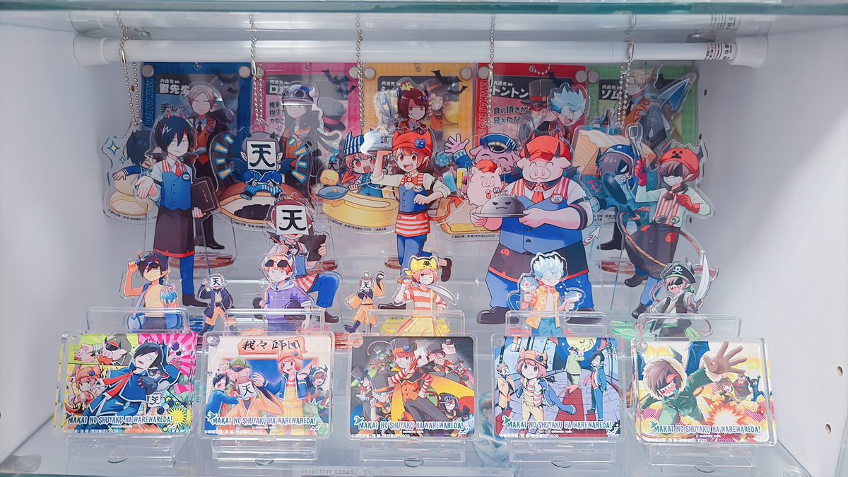 ぱに82 @超会議両日 tweet media