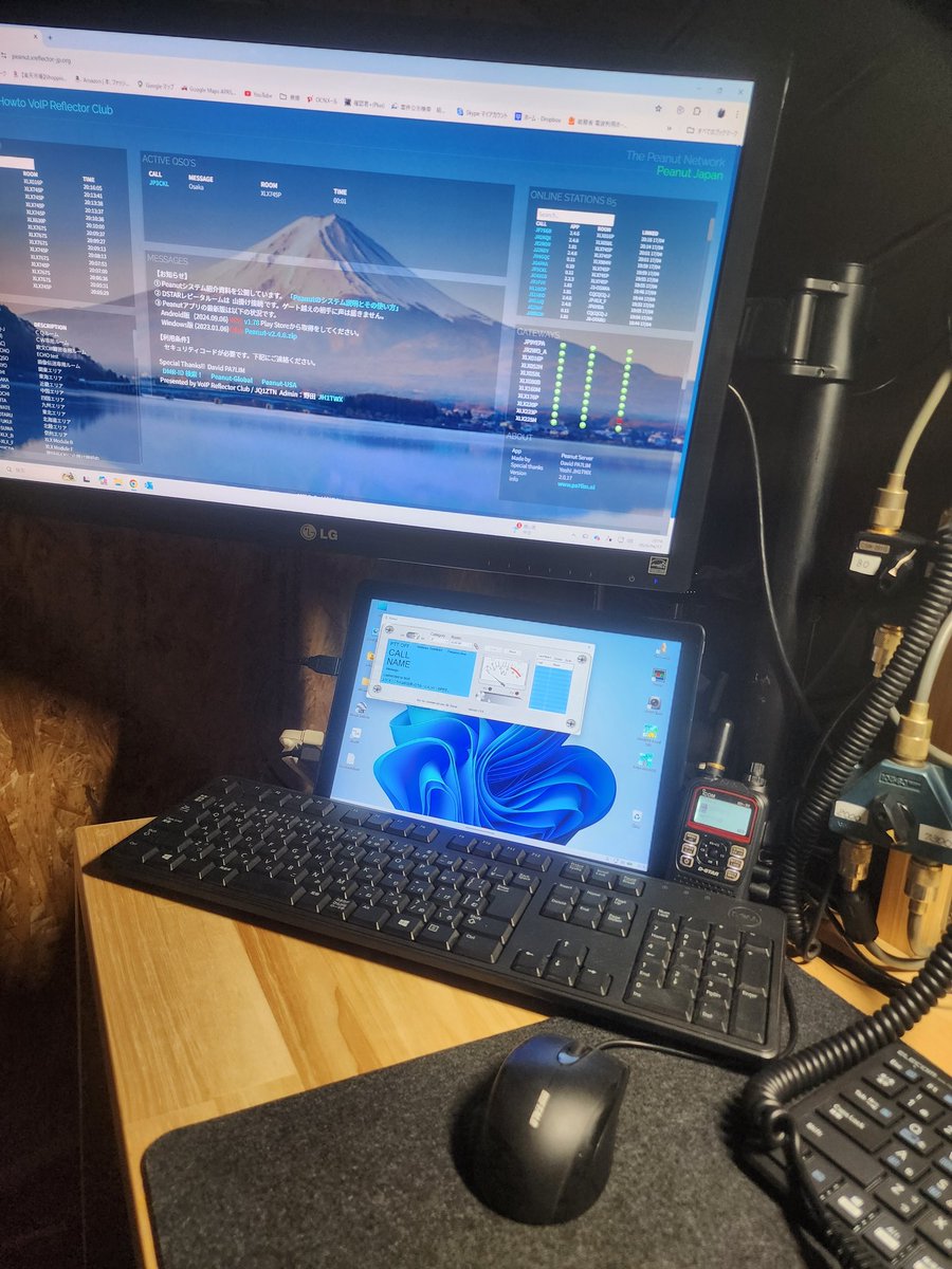 各局こんばんは✨️
金曜の夜は気分上がりますね😌色々あったドコモ光ですが、無事ポート開放も復活して今までと同じ環境が戻って来ました✨️これで外部から入り込む事が可能です🎵
久し振りに設定画面見たけど、かなり穴開けてる😁入り放題状態もマズいよね💧
XRX016、またイタズラ出来ます😄