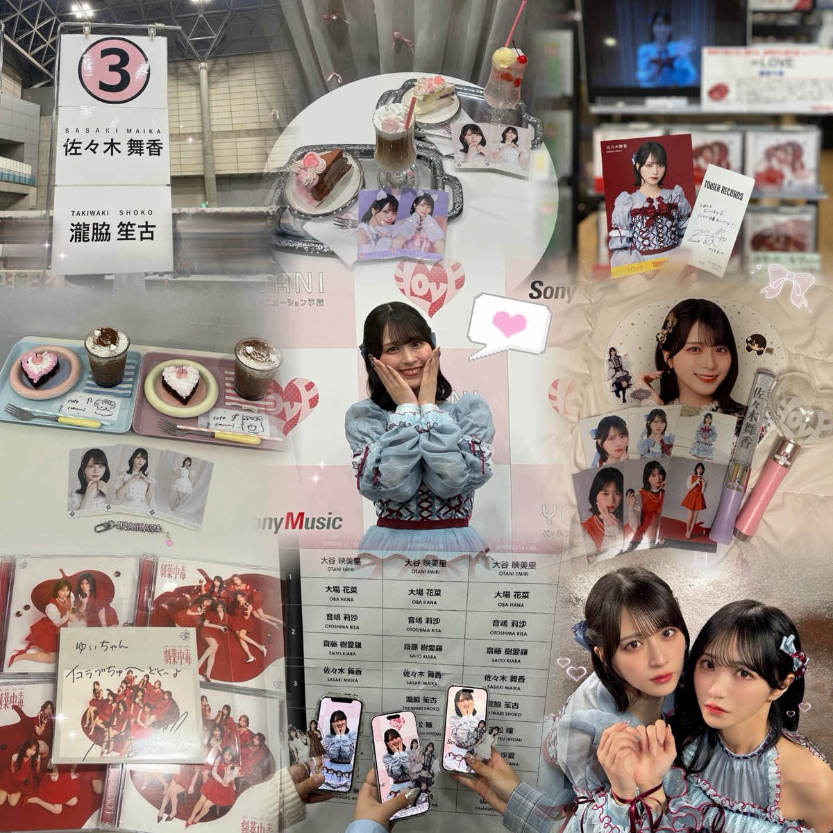 𝒚𝒖𝒊 ⋆౨ৎ˚⏦ﾟ tweet media