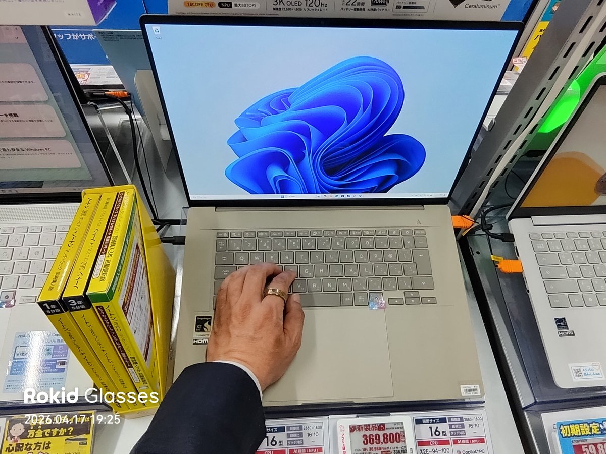 タケイマコト tweet media