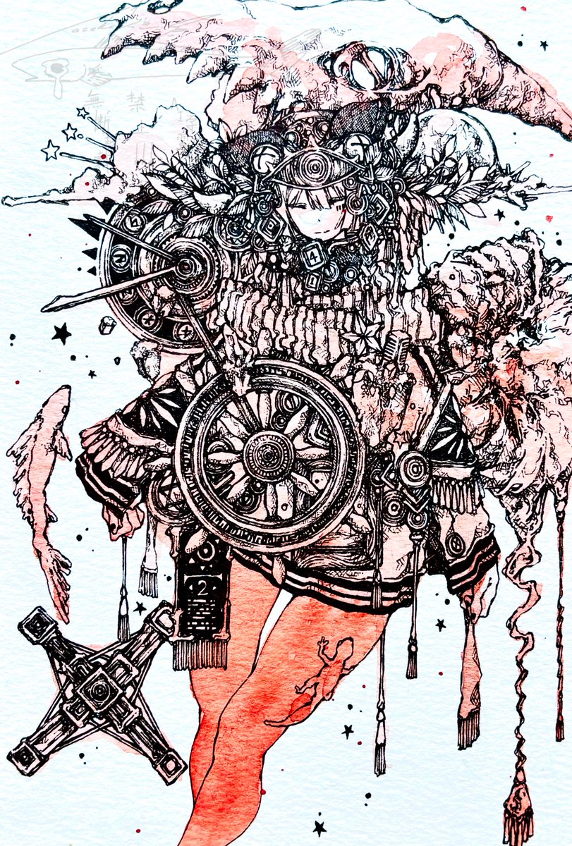 Lump. 3
#illustration #ペン画