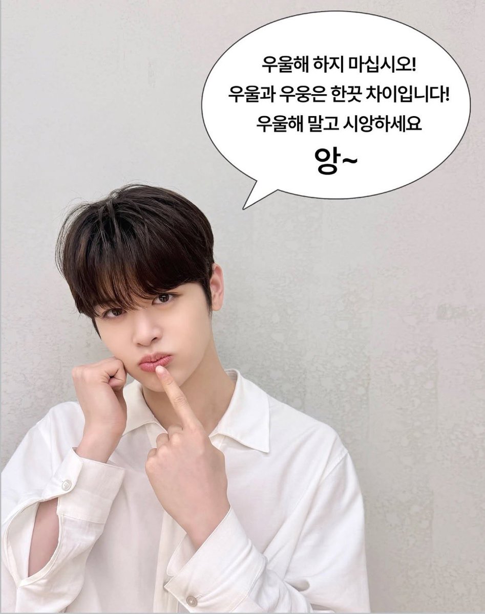 마짱🤍 tweet media