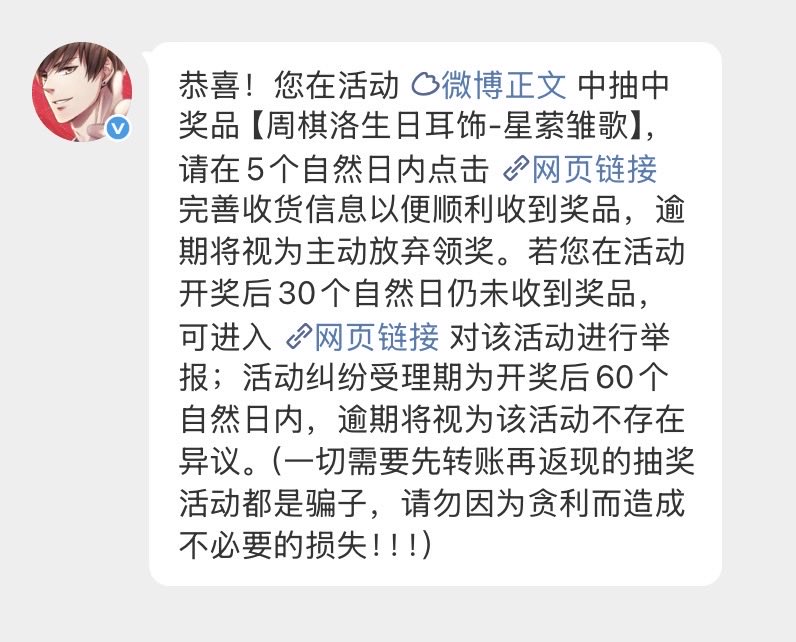 りんiris ‎ᕱ⑅ᕱ ɞ tweet media