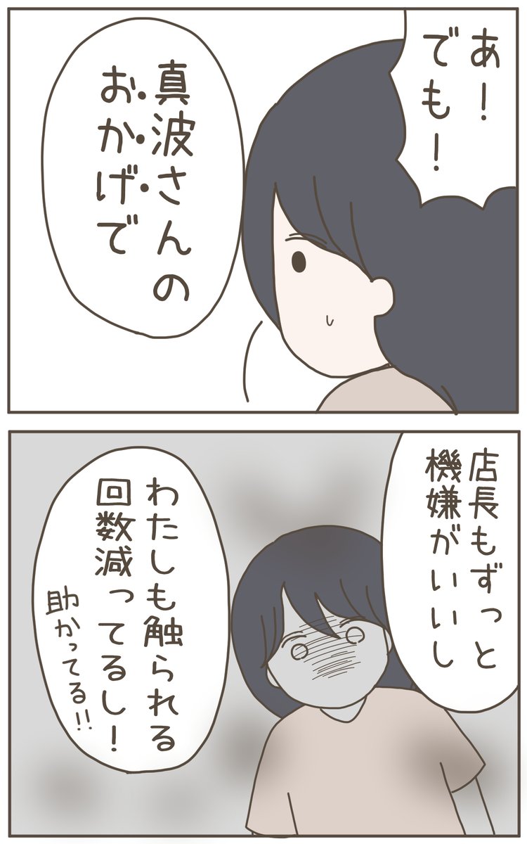 (1/4) 