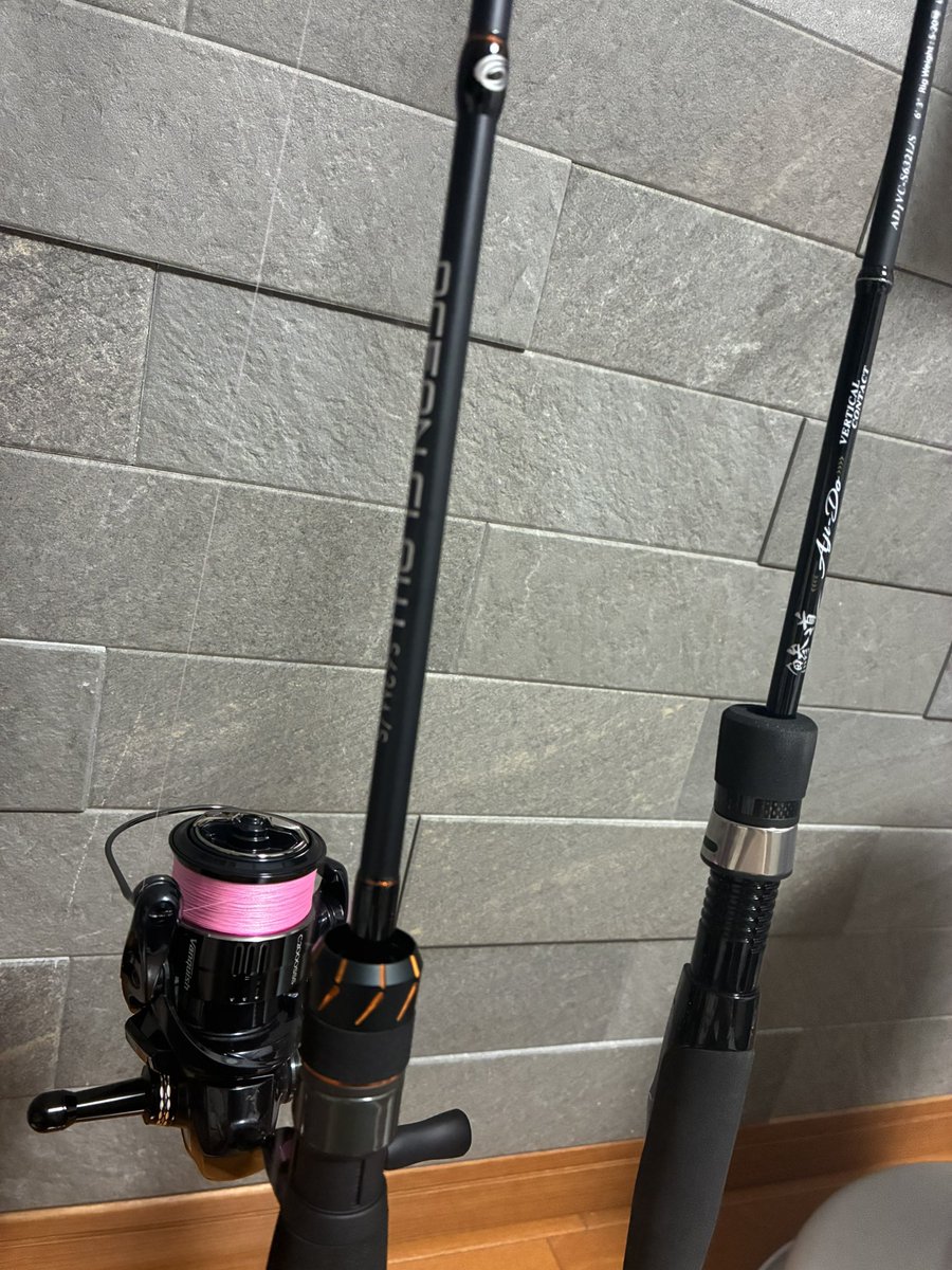 鬼いいいいぃいい tweet media