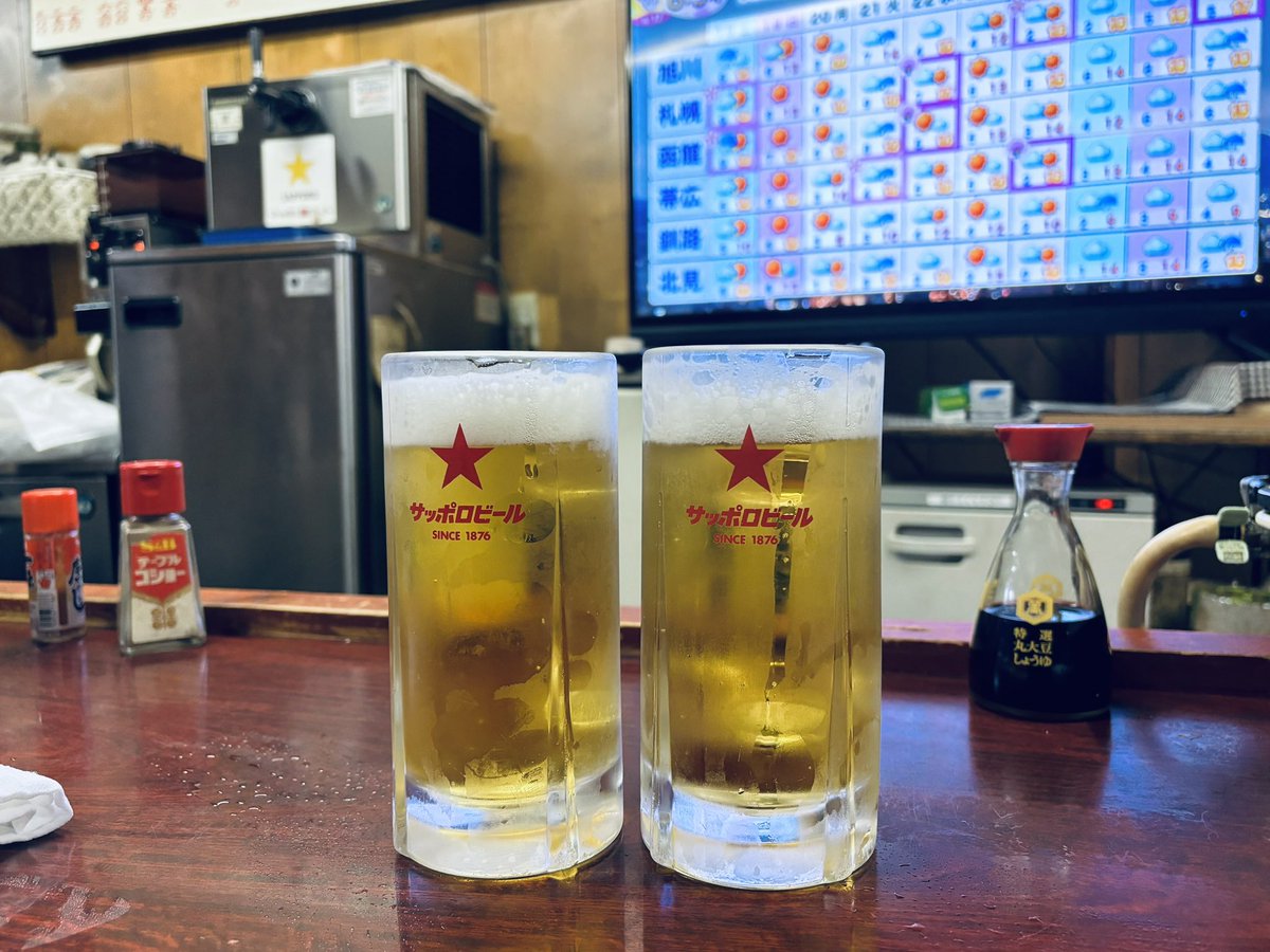 魔女っこれい tweet media