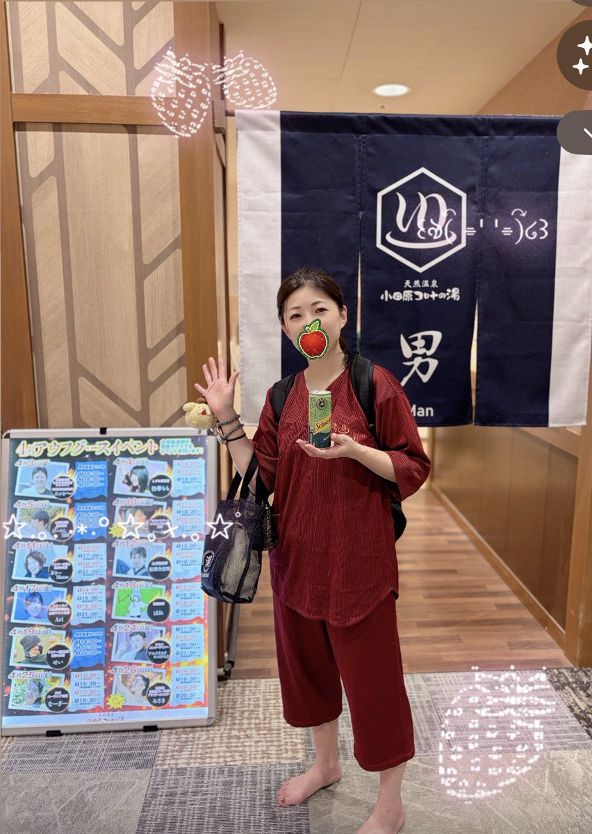 キャン tweet media