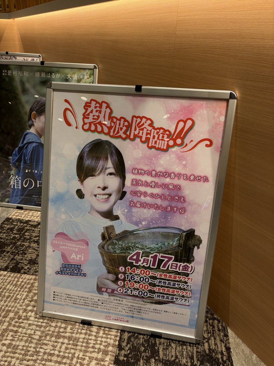 キャン tweet media