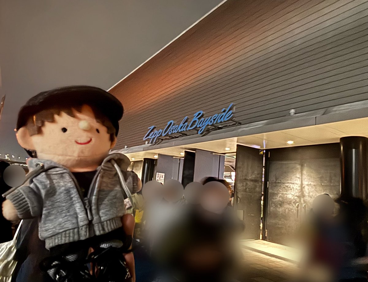 myh2m_irs2i's tweet image. 今日も最っっっっ高でした！！！！！
また最高の音楽を浴びにアイニ行きますね！🥹🫶✨
#HumorisHuman
#入野自由
#コロミユぬい活部