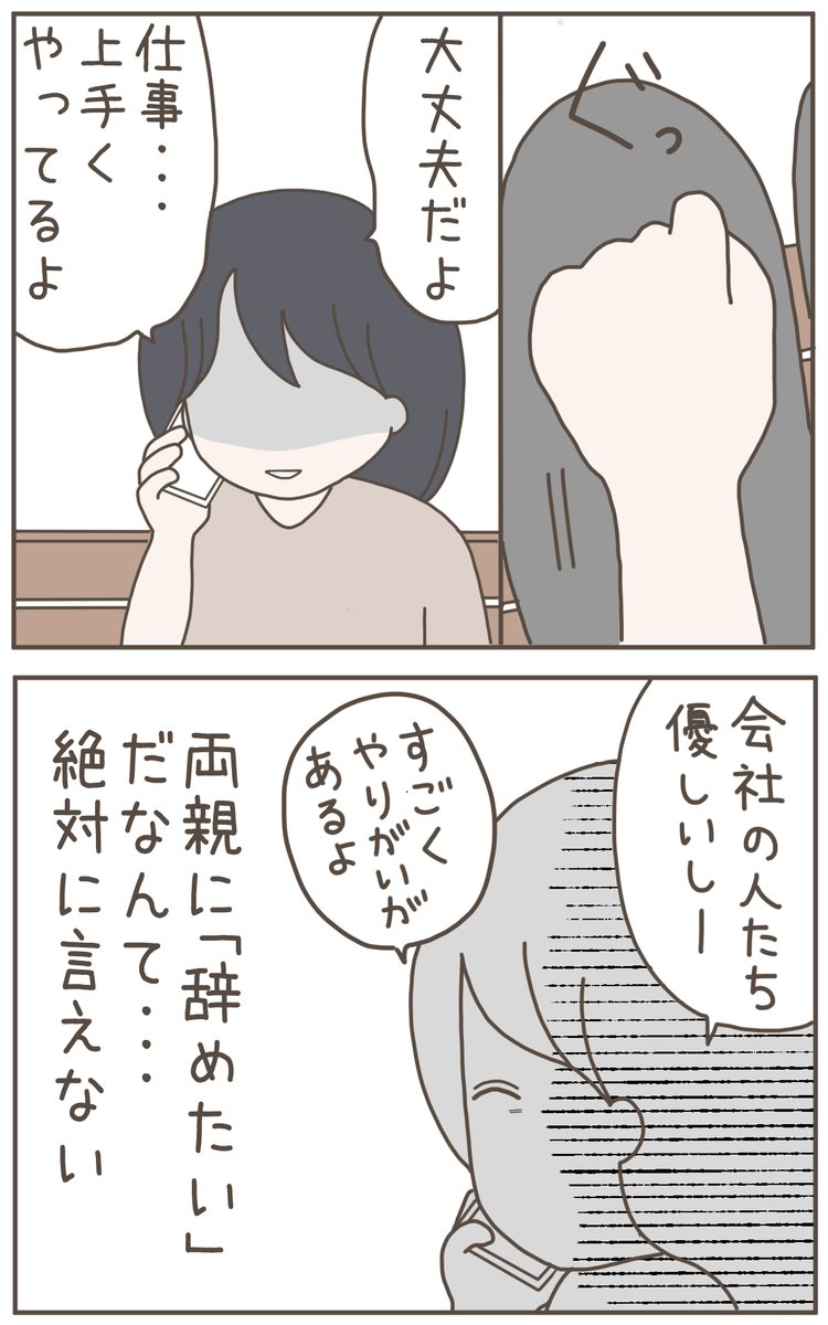 (3/4) 