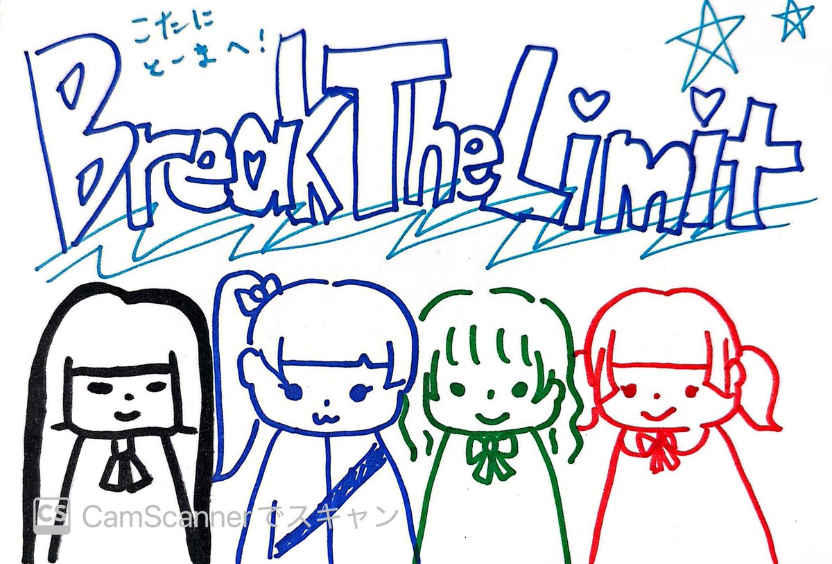 こたにとーま tweet media