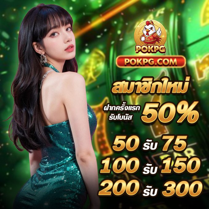 หนูแอมป์เอง tweet media