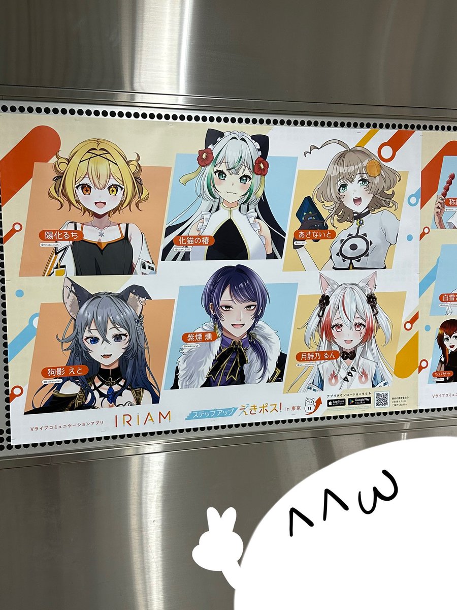 ゆみ@ポケGOと日常 tweet media