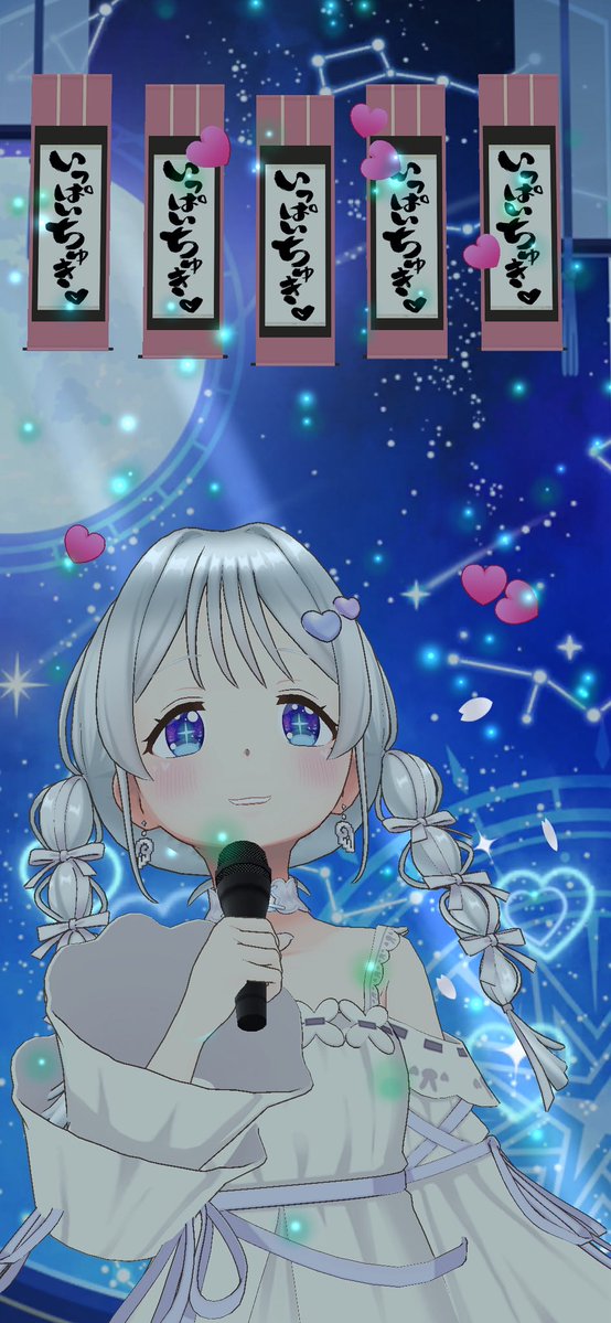 いろは🌱🍀 tweet media