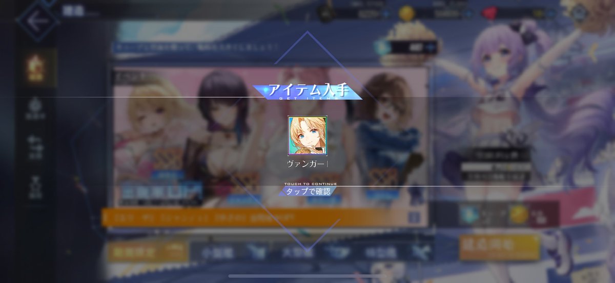 とねりこ tweet media