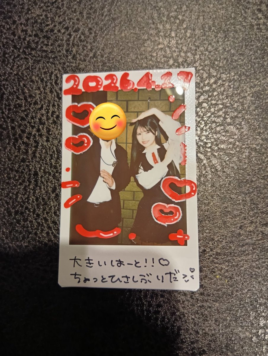 愛知県のアダチです tweet media