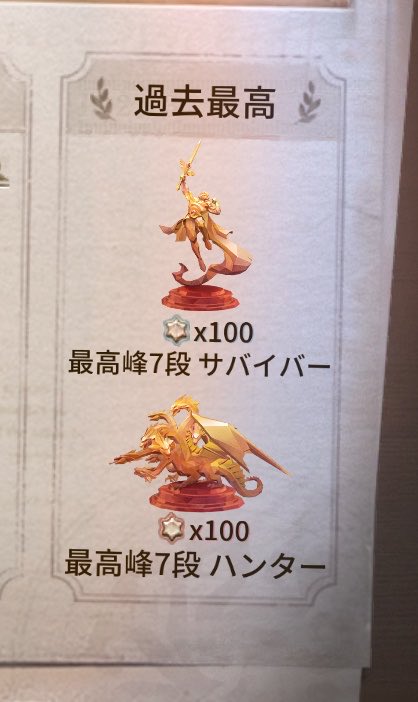 工藤新二@探偵 tweet media