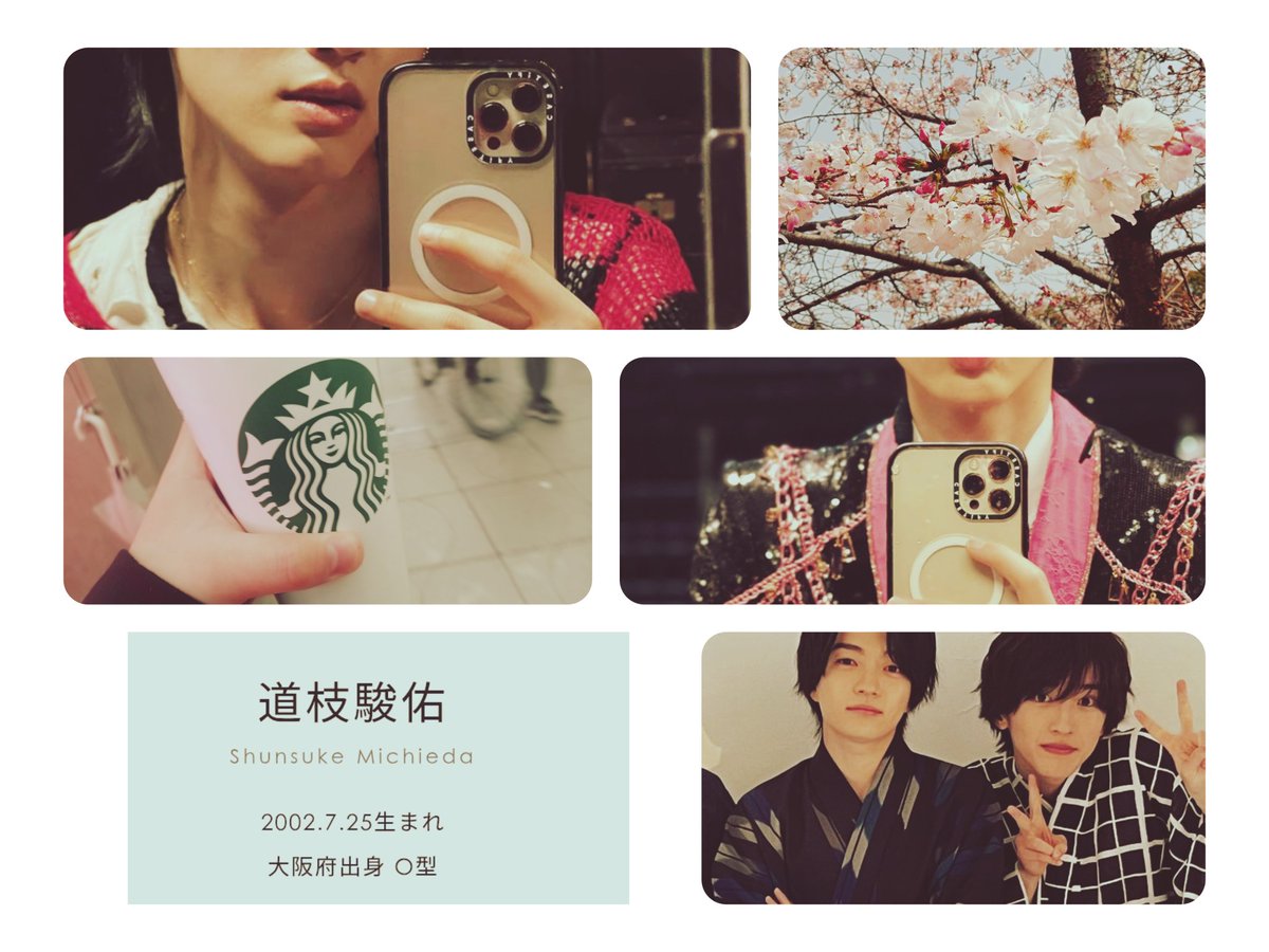てん。 tweet media
