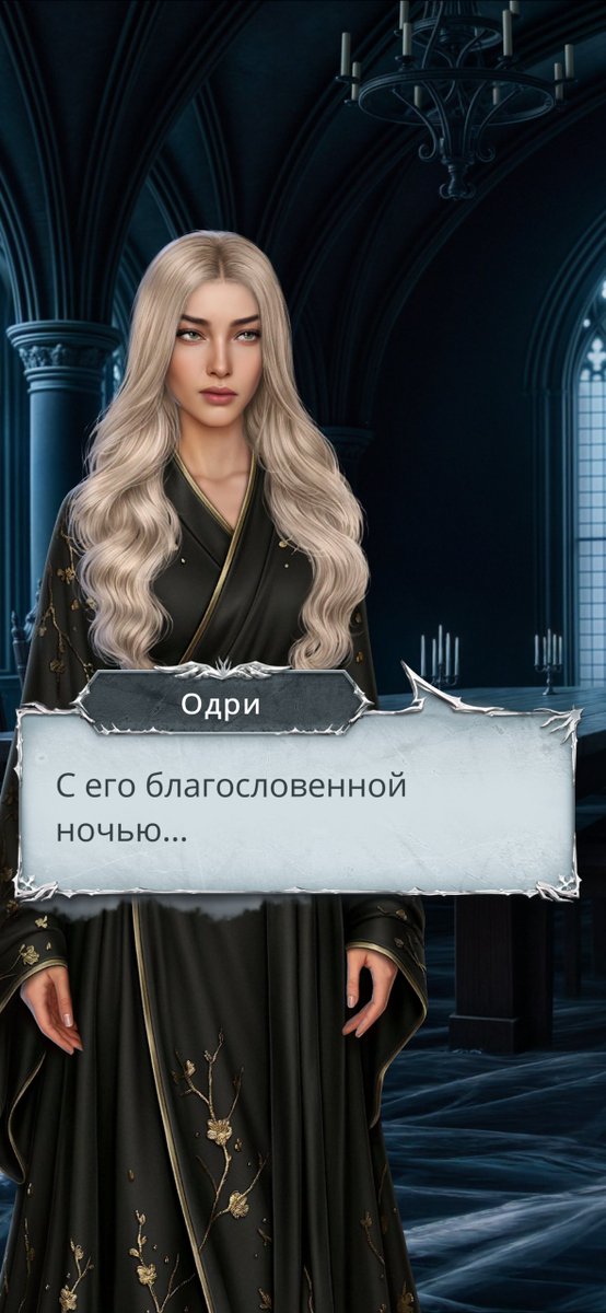 Ну всю романтику нам похерил😅
#КлубРомантики