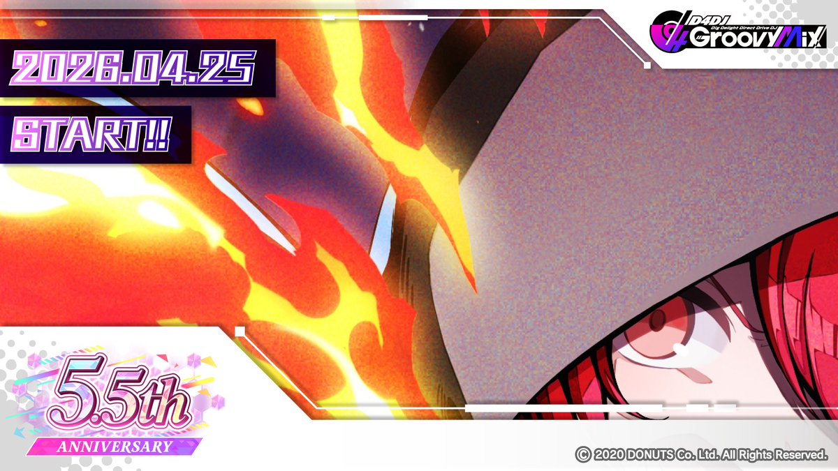 D4DJ Groovy Mix（ #グルミク ）公式 tweet media