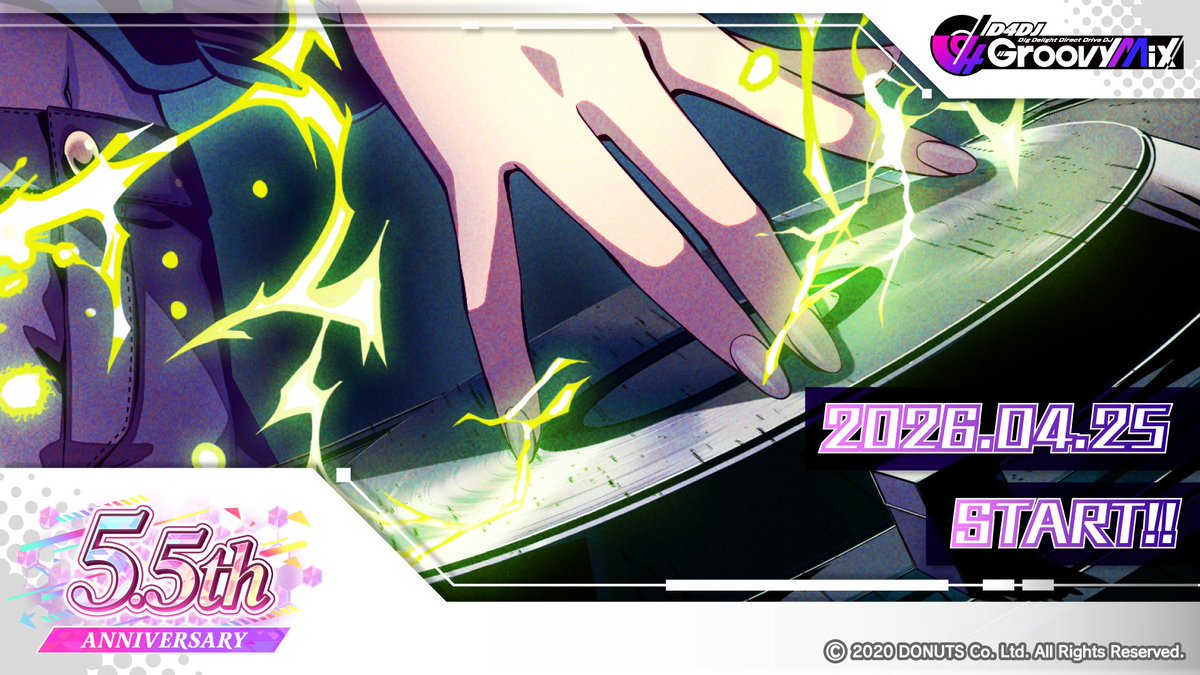 D4DJ Groovy Mix（ #グルミク ）公式 tweet media