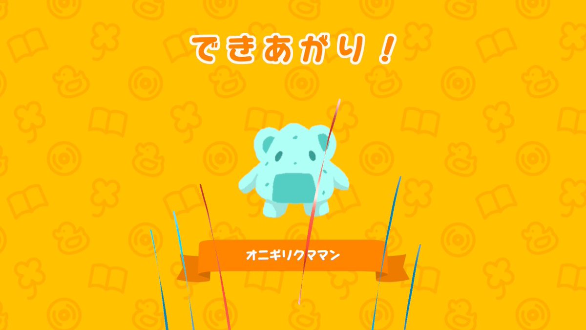 ジュン.T🌈 tweet media