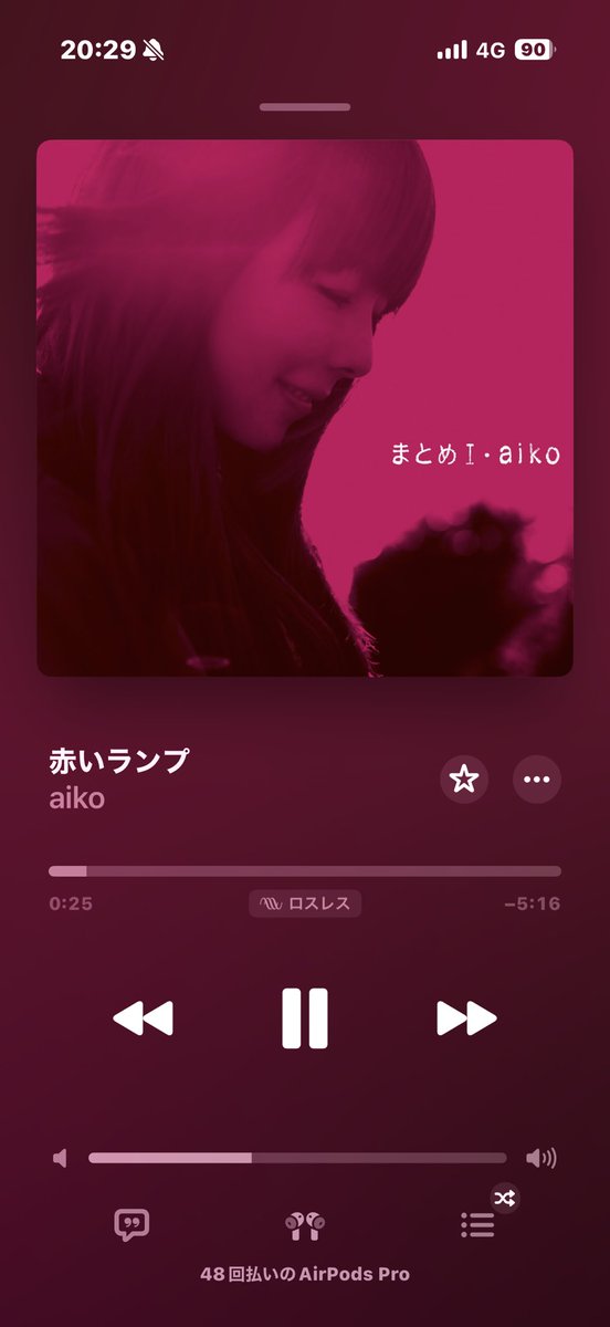 澪-Ray- tweet media