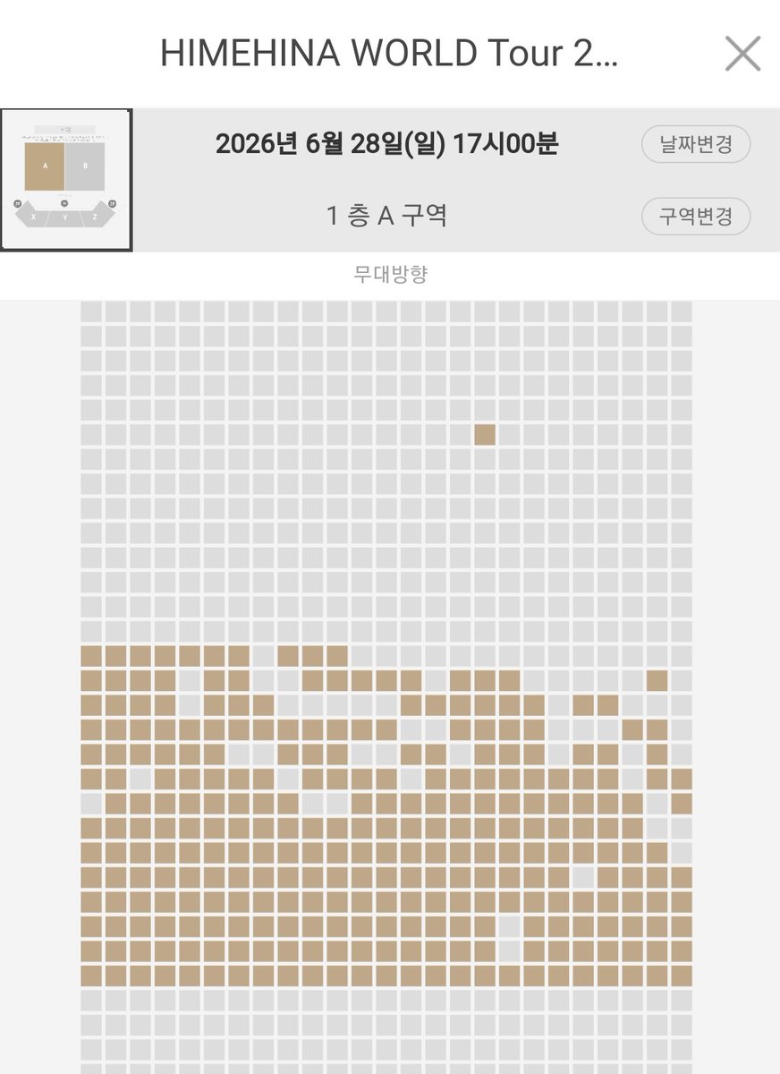 코딘(コーディン)🇰🇷🥕 tweet media