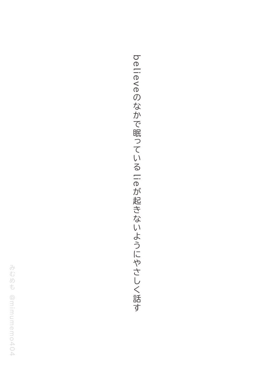 みむめも tweet media