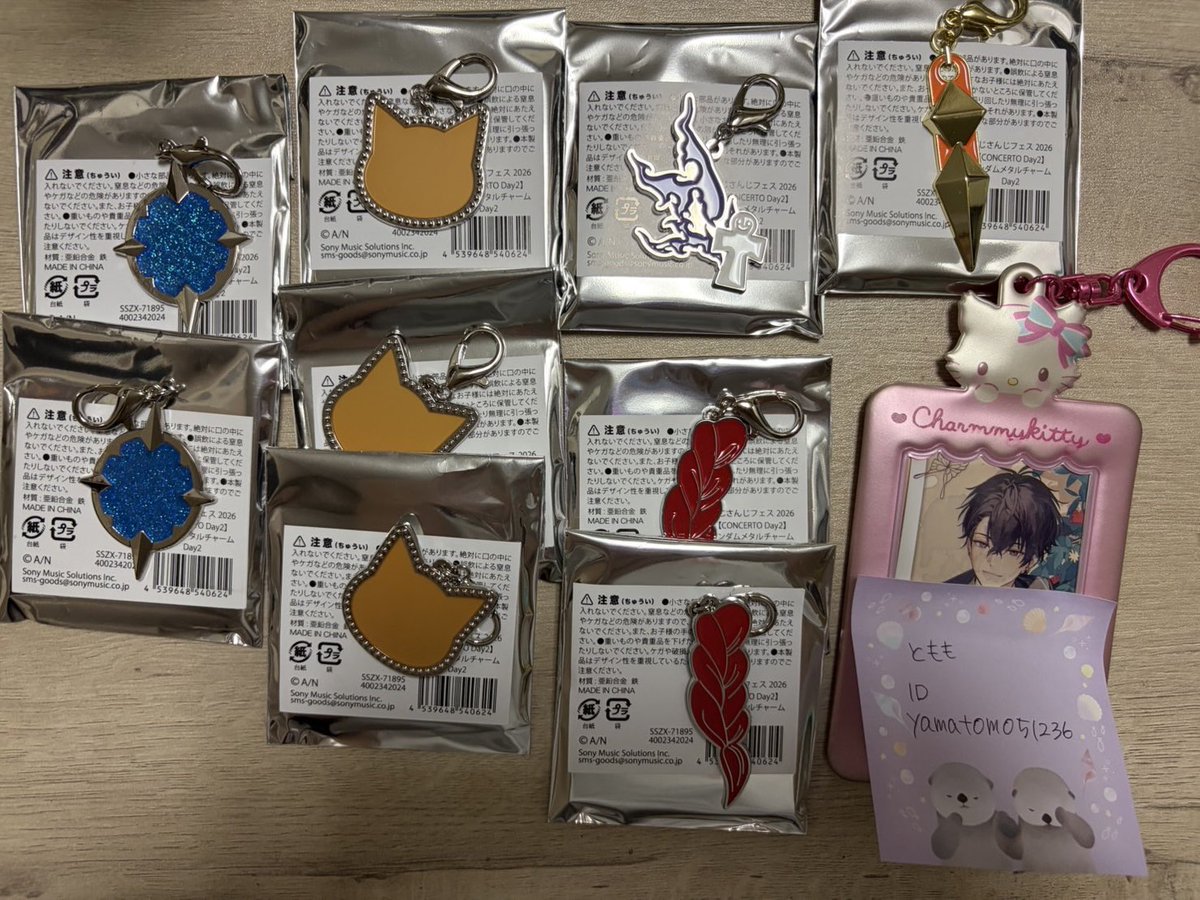 ともも tweet media