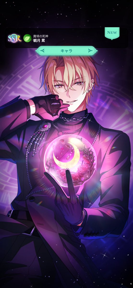 かにたま tweet media