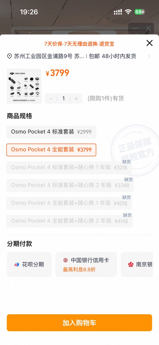 supercolin tweet media