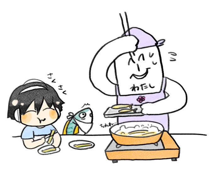 ついに鯖までイジり出してしまった。
